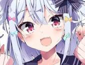 Milisako